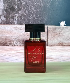 https://hpgiftstore.com/san-pham/nuoc-hoa-genie-collection-edp-8871-25ml