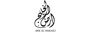 Ard Al Khaleej