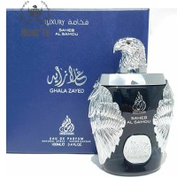 Nước Hoa Ard Al Khaleej Ghala Zayed Luxury Saheb al samou 100ml